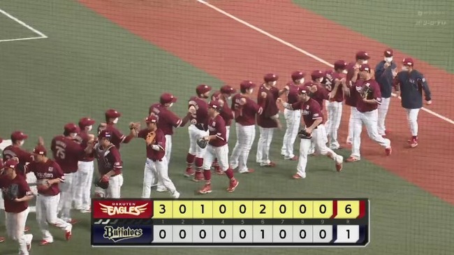 03_30_21_00_01_779.mp4_snapshot_00.22_[2022.03.30_21.00.47]