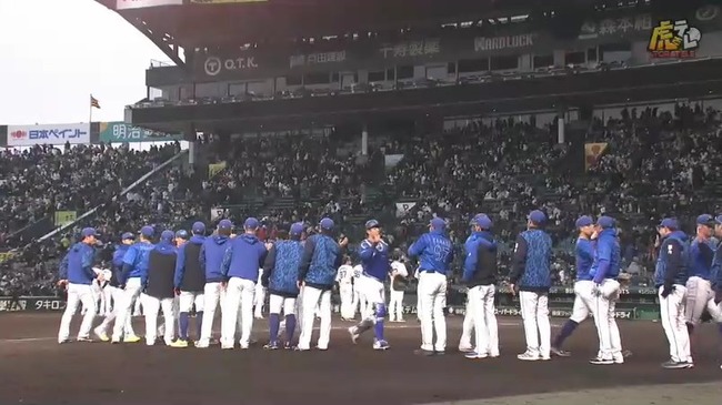 aaa_20250308_163247.mp4_snapshot_05.20.320