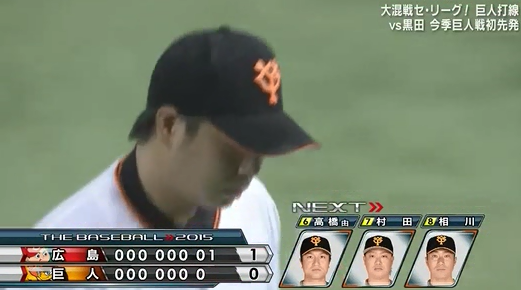 無題