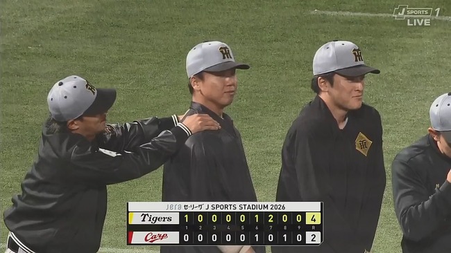 【広島対阪神1回戦】阪神快勝！２連勝で貯金３　森下が攻守に大暴れ４安打３打点　村上は７回１失点で初勝利！広島は３連敗で貯金０