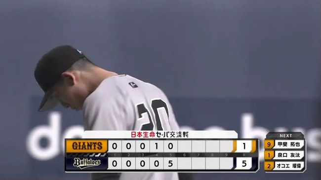 aaa_20250615_154413.mp4_snapshot_03.57.110