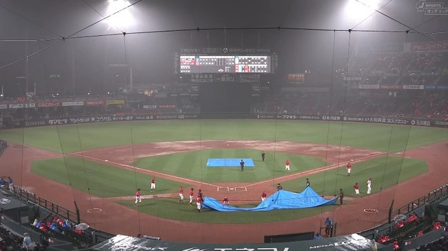 2025_07_17_21_44_34_589.mp4_snapshot_24.30.233