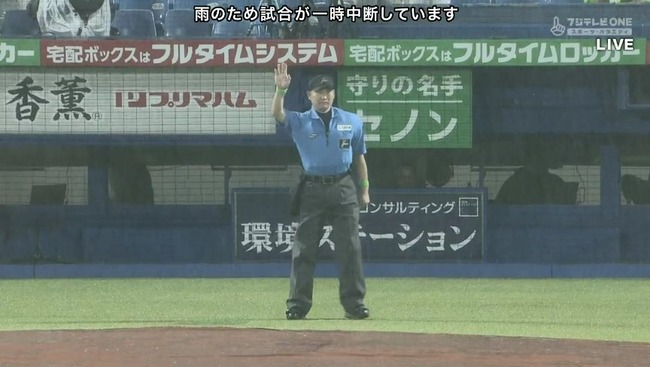 05_28_20_36_17_253.mp4_snapshot_04.04_[2024.05.28_20.46.36]