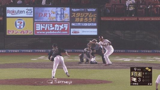 RpCrGYM.gif_snapshot_00.00.267