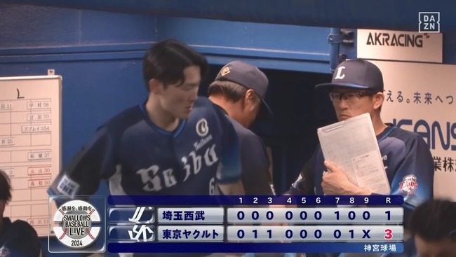 06_06_21_08_43_512.mp4_snapshot_00.00_[2024.06.06_21.56.21]