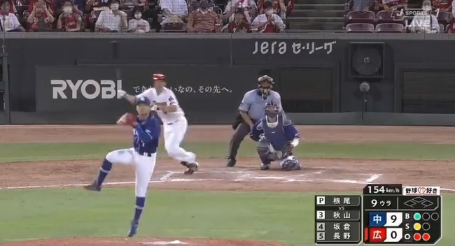 XZI1wv9zTisl9FSh.mp4_snapshot_00.04.354