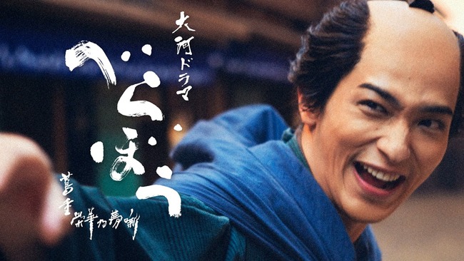 42QY57MX24-eyecatch_837ffc3de52884e386be713238711d76