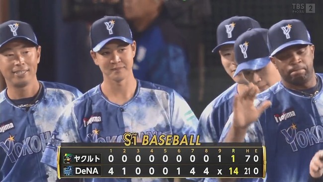 2025-07-31 20-39-11.mkv_snapshot_17.46_[2025.07.31_20.58.28]