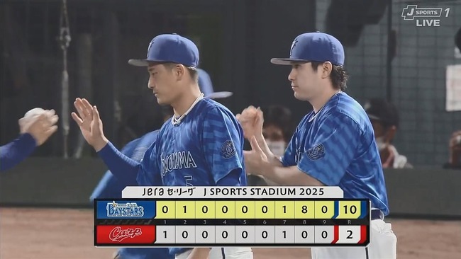 2025-09-28 21-30-39.mkv_snapshot_02.10_[2025.09.28_21.33.48]