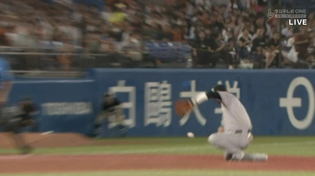 2024_08_28_18_24_44_475.mp4_snapshot_04.04.422