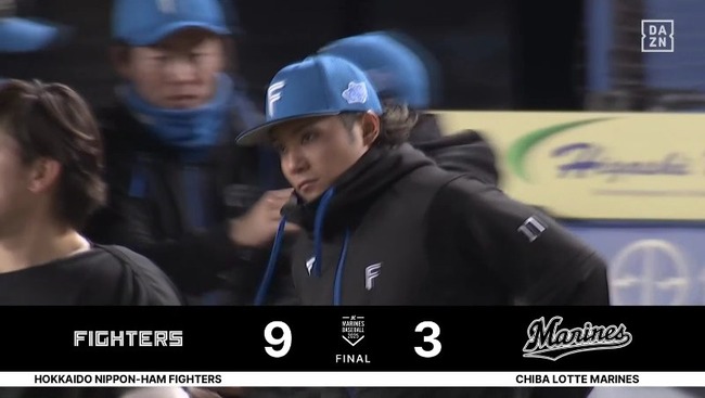 2025_04_15_21_02_57_18.mp4_snapshot_01.46.303