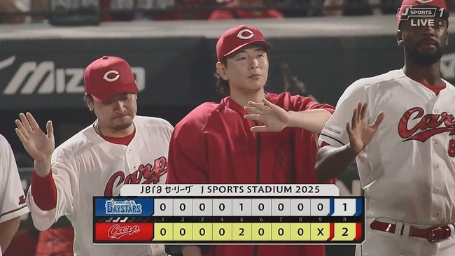 2025-09-03 21-00-00.mkv_snapshot_13.40_[2025.09.03_21.15.41]