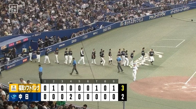 録画_2024_06_04_21_20_57_912