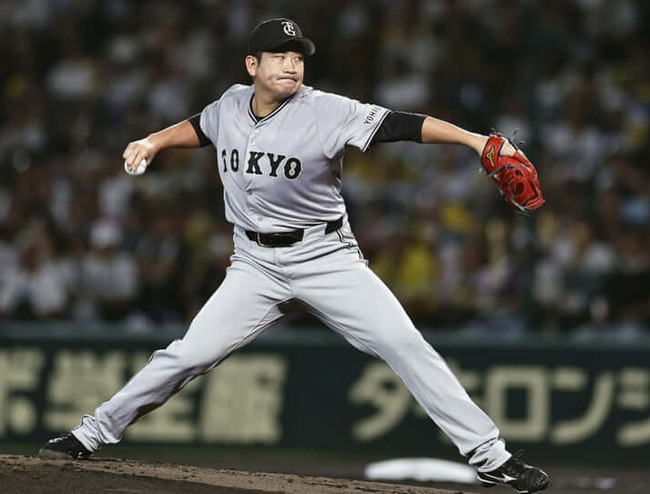 2409261016_1-714x543