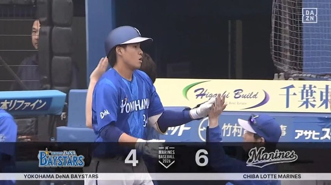 【ロッテ対DeNA3回戦】DeNAドラ３宮下朝陽、ロッテ・鈴木から第２号２ランホームラン！２点差に迫る！宮下は今日４安打！！！！！！！！！！！！のサムネイル