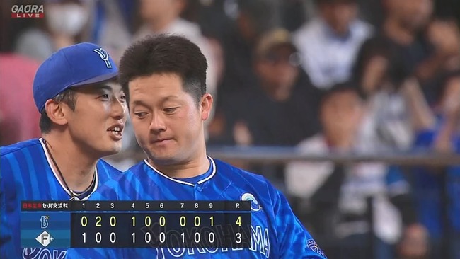 2024-06-01 16-50-08.mkv_snapshot_00.41_[2024.06.01_16.54.17]