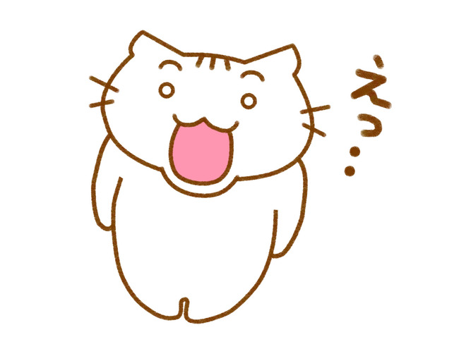 無関係だと知ってびっくりしたものwww