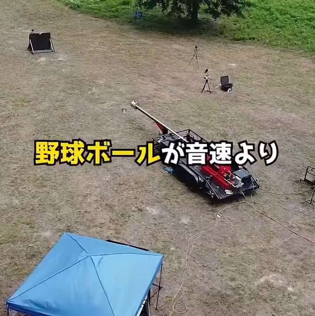 -UxrdHJRPrQNcN-c.mp4_snapshot_00.00.000