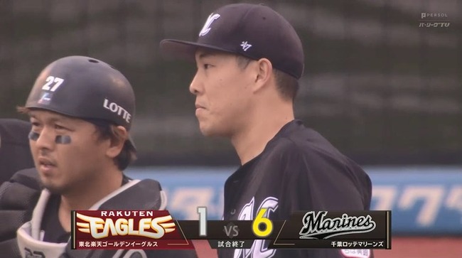 05_20_16_47_00_737.mp4_snapshot_02.05