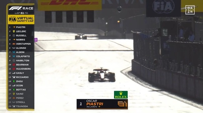 2024_09_15_21_43_53_174.mp4_snapshot_00.31.191