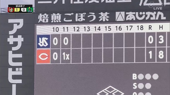 2024-07-13 17-58-47.mkv_snapshot_02.38_[2024.07.13_18.08.47]