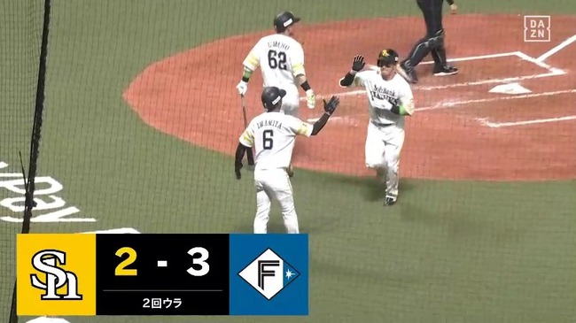 aaa_20260327_190555.mp4_snapshot_00.09.119