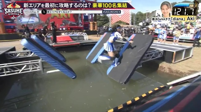 12_27_18_02_18_400.mp4_snapshot_07.19_[2023.12.27_18.10.21]