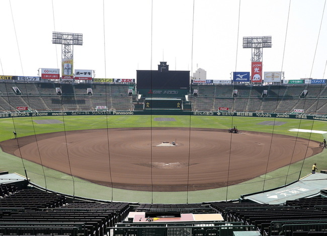 甲子園球場に犯罪予告した男を逮捕 甲子園球場に犯罪予告した男を逮捕