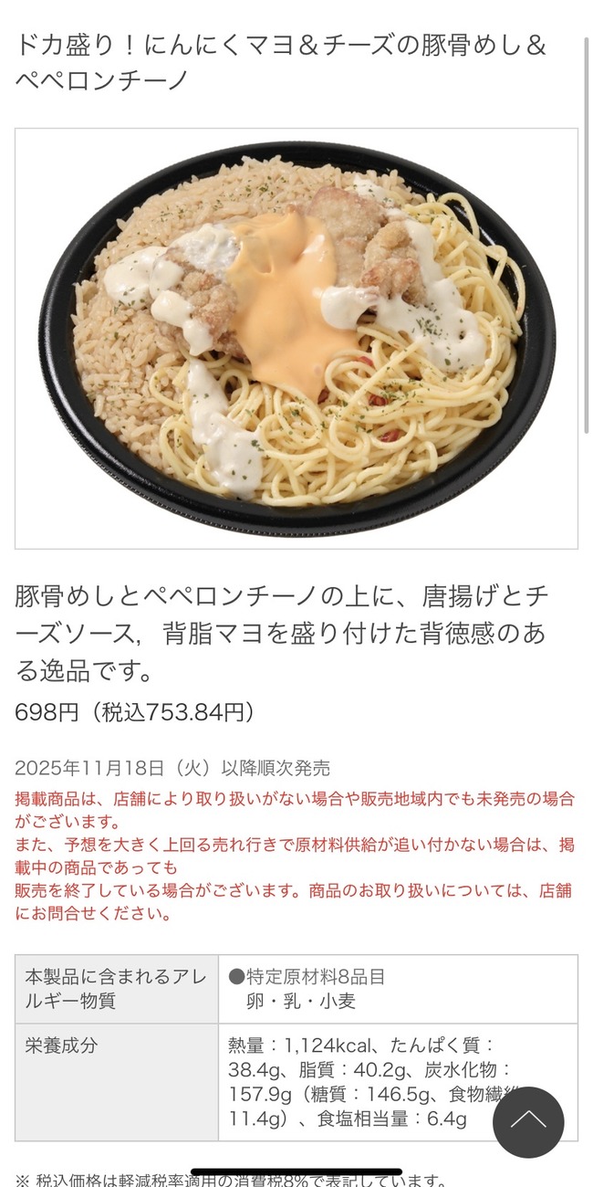 df2rmVF