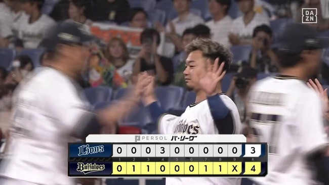 【オリックス対西武24回戦】オリックスが４－３で西武に逆転勝利し７連勝！８回に森友哉が１８号決勝弾！西武は逆転負け、８回に田村が被弾