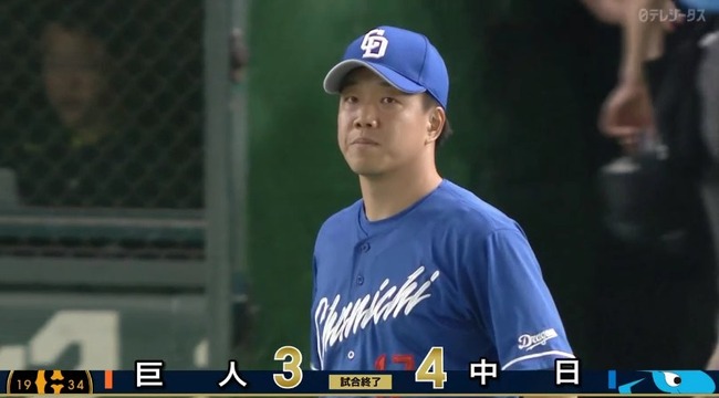 2025_08_13_21_28_36_33.mp4_snapshot_02.14.560