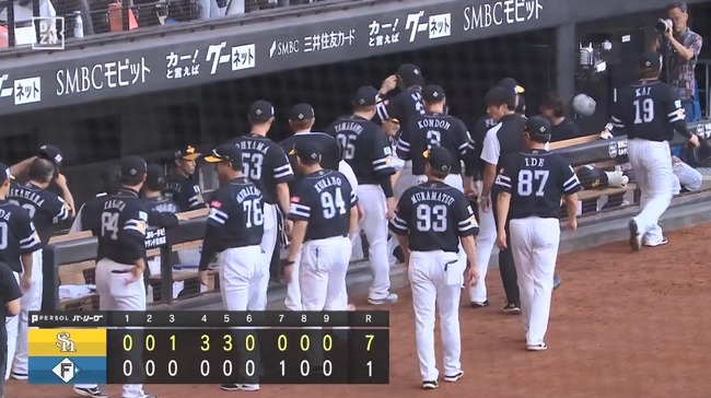 06_29_16_36_12_447.mp4_snapshot_12.09_[2024.06.29_16.53.22]