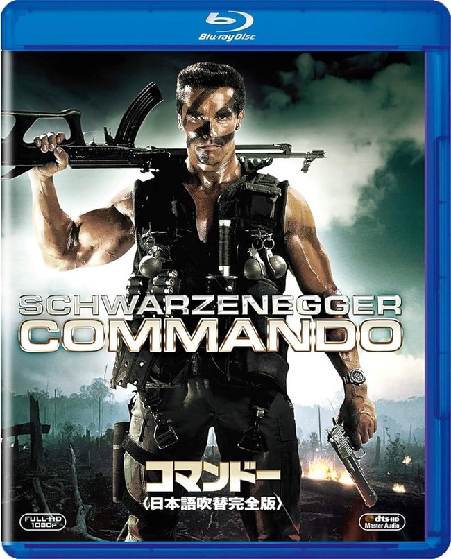 71hvA95bJLL._AC_UF894,1000_QL80_