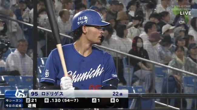 aaa_20240716_192009.mp4_snapshot_03.34.654