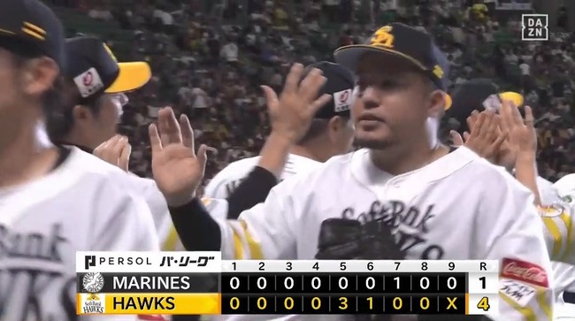 aa_20240716_205014.mp4_snapshot_00.11_[2024.07.16_20.50.56]