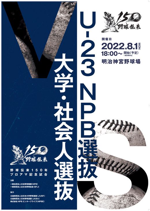 XSSN27BXJ5BEJBXPPMPCLWLB44