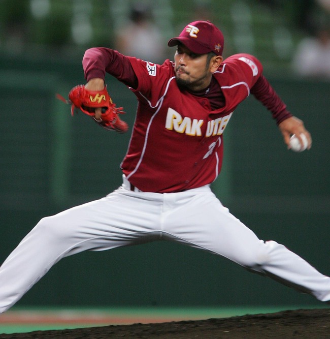 202410190000537-w1300_0