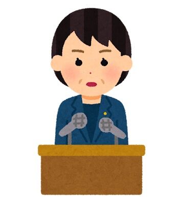 seiji_souridaijin_woman_kaiken