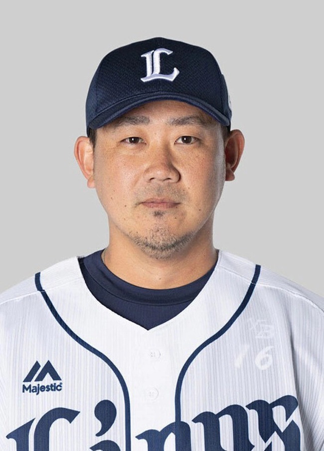 matu