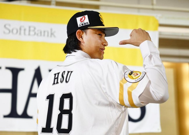 ソフトバンク新入団台湾投手｢毎年10勝以上｣｢3年後はメジャー｣と言い放ってしまう