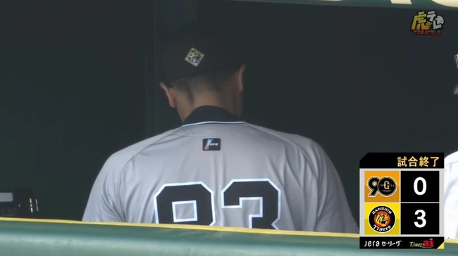 2024_05_25_16_34_19_220.mp4_snapshot_04.16.279