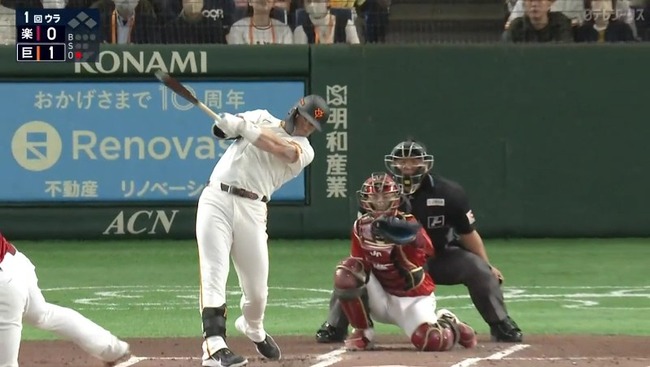 2026_03_21_14_15_31_323.mp4_snapshot_01.25.879