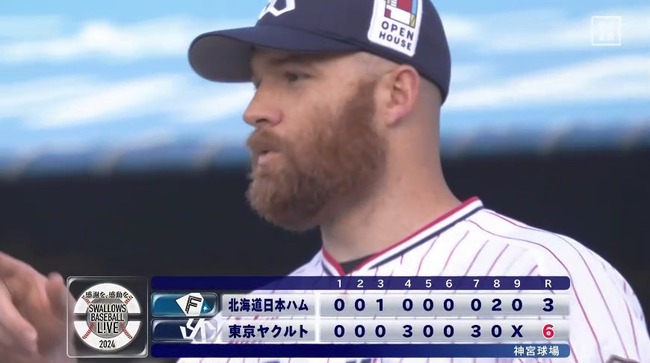 aa_20240608_163349.mp4_snapshot_12.36_[2024.06.08_16.50.12]