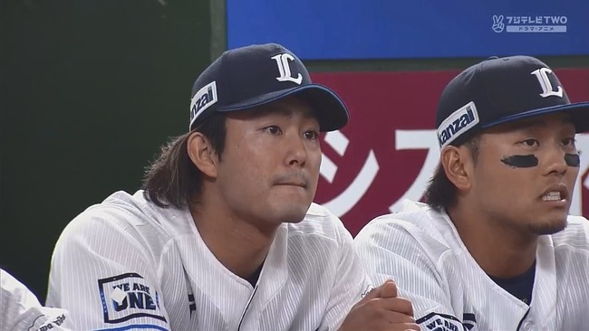 2025-05-17 16-58-43.mkv_snapshot_00.31_[2025.05.17_17.02.58]