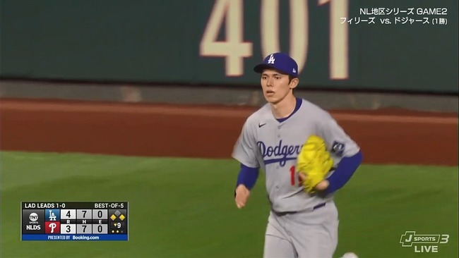 2025-10-07 10-12-19.mkv_snapshot_00.17_[2025.10.07_10.14.34]