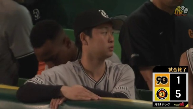 2024_07_30_21_06_13_290.mp4_snapshot_01.08.000