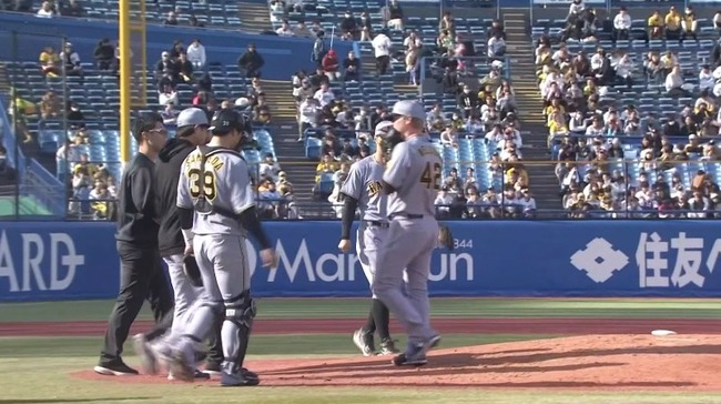 2025_03_18_15_02_21_977.mp4_snapshot_07.52.260