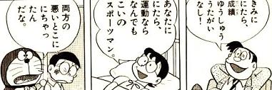 kGKXRdR
