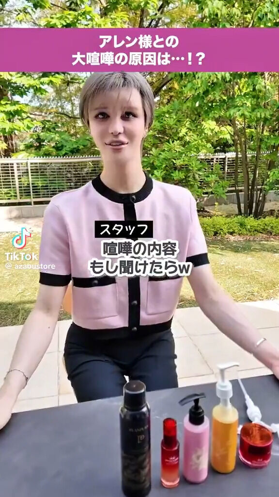 【動画】桑田Mattさん、変わり果てた姿で発見されるwwwwwwwwwwwwwwwwwwww 【動画】桑田Mattさん、変わり果てた姿で発見されるwwwwwwwwwwwwwwwwwwww