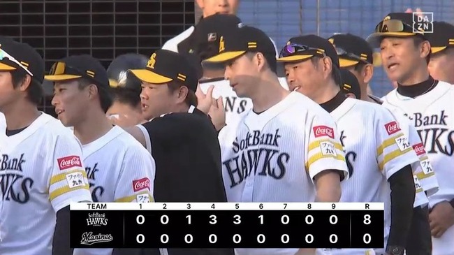 aaa_20250412_170629.mp4_snapshot_03.38.792